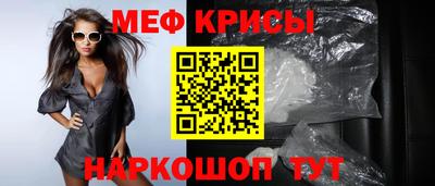 сатива Аргун