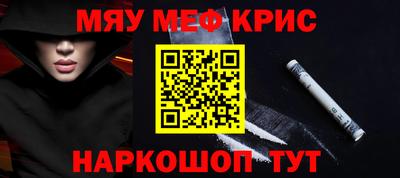 сатива Аргун