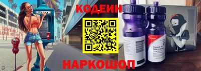 сатива Аргун
