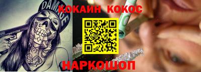 сатива Аргун
