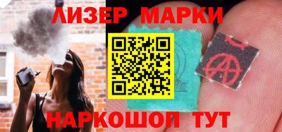 сатива Аргун