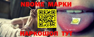 сатива Аргун