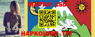 2c-b Апрелевка