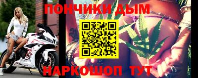 2c-b Апрелевка