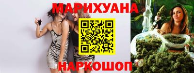 2c-b Апрелевка