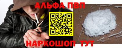 СК Беслан