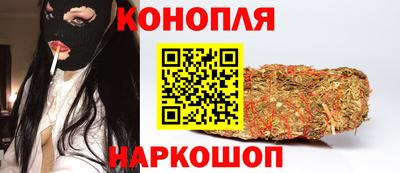 2c-b Апрелевка