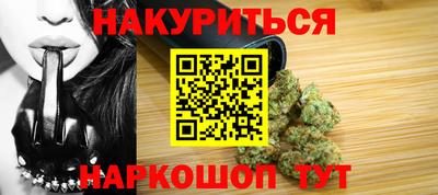 2c-b Апрелевка