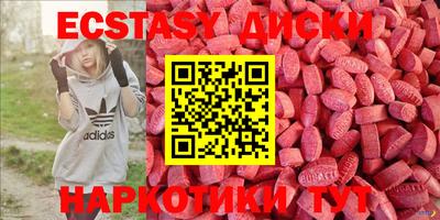 сатива Аргун