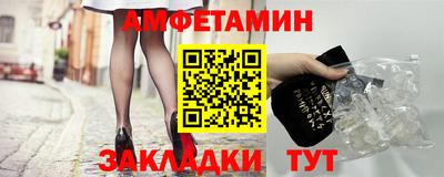 сатива Аргун
