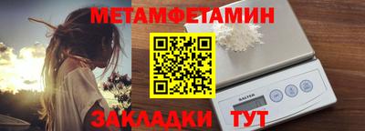 мдпв Берёзовский
