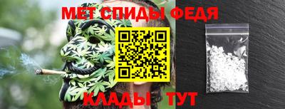 2c-b Апрелевка