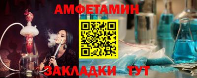 2c-b Апрелевка