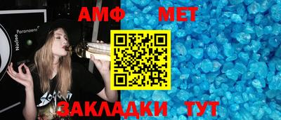 2c-b Апрелевка