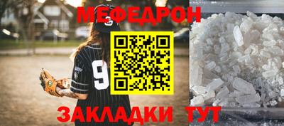 2c-b Апрелевка